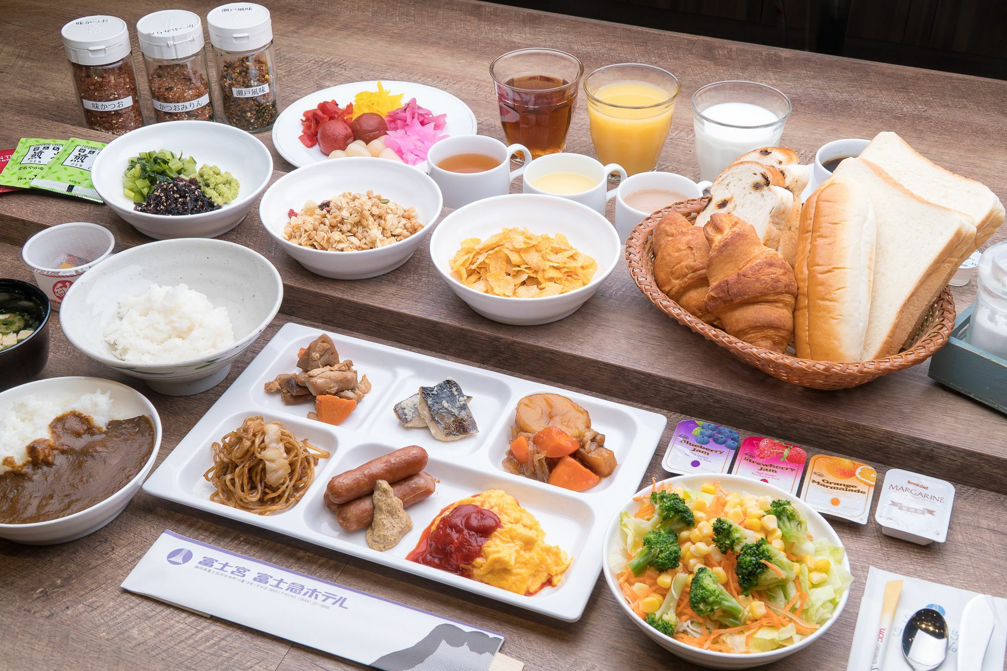 Fujinomiya Fujikyu Hotel Eksteriør billede
